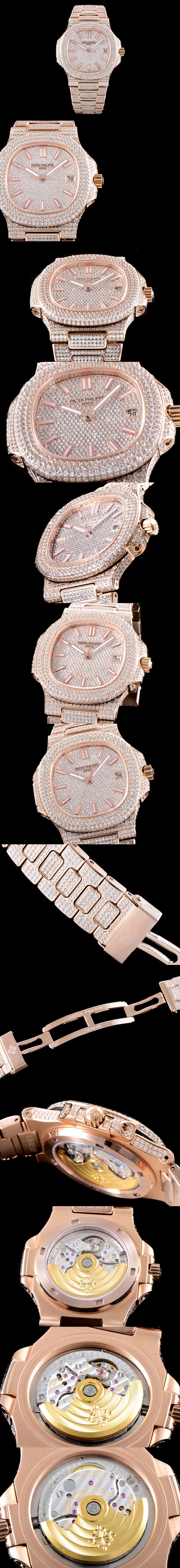 파텍필립 노틸러스-73 칼리버 571910G